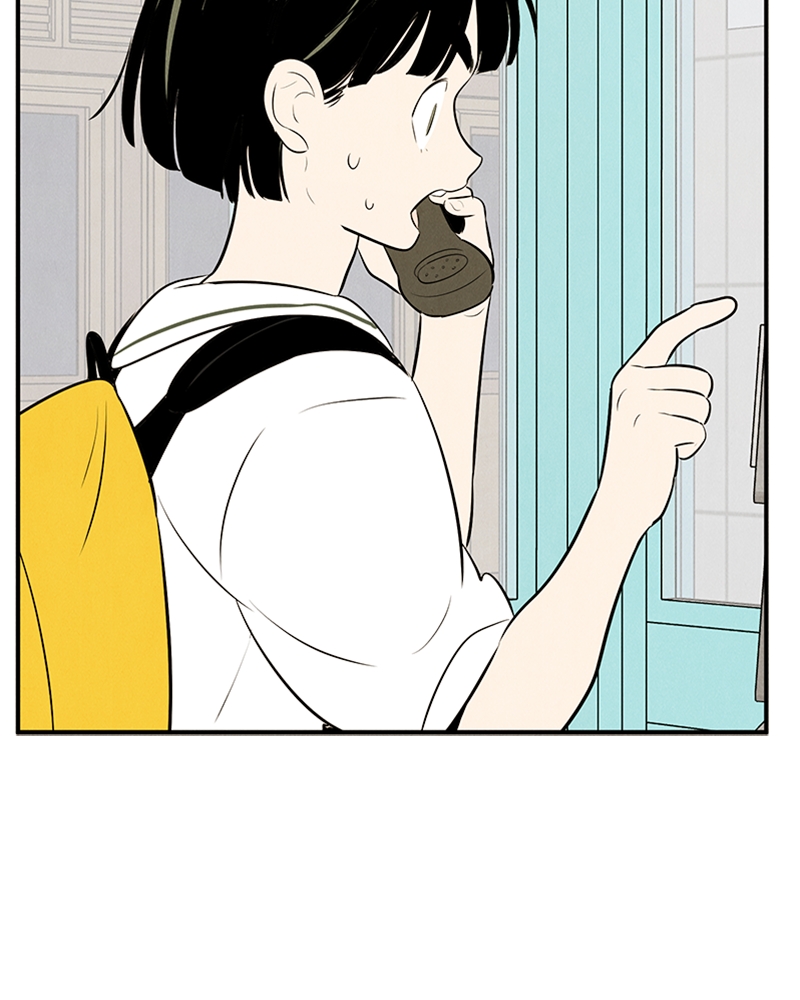 Read After School Lessons for Unripe Apples EN Manga Online