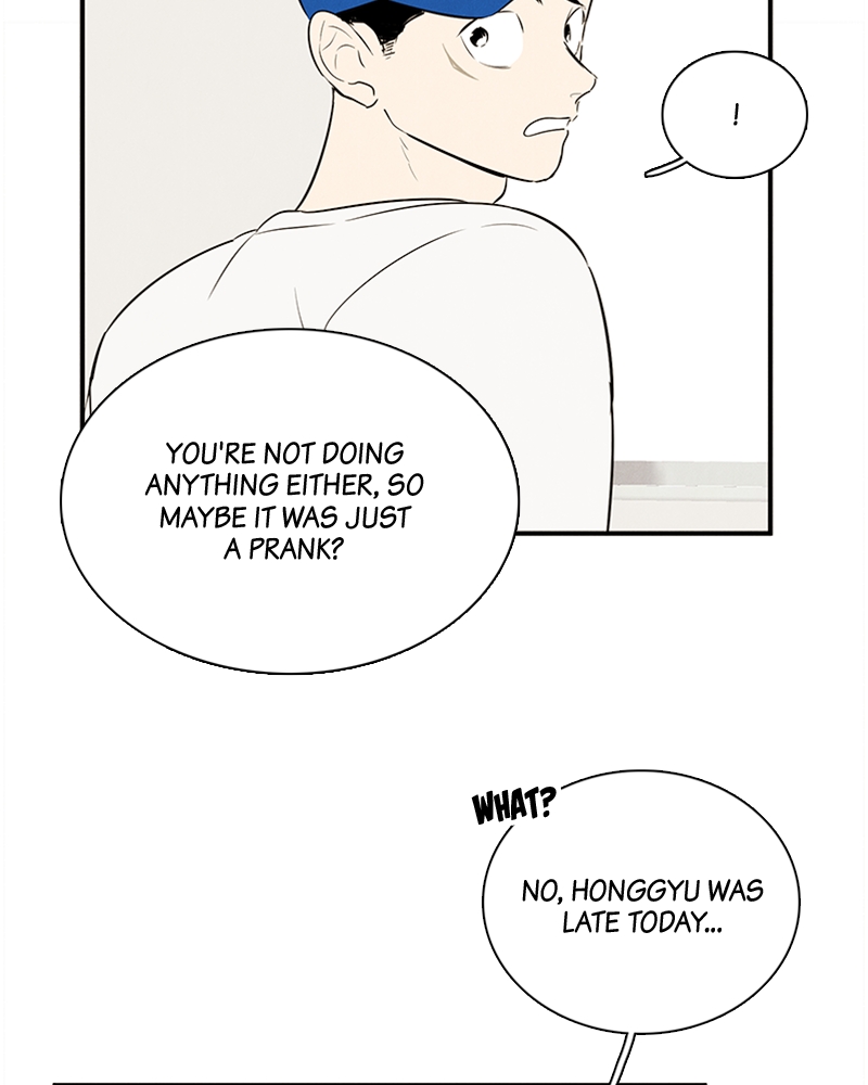 Read After School Lessons for Unripe Apples EN Manga Online