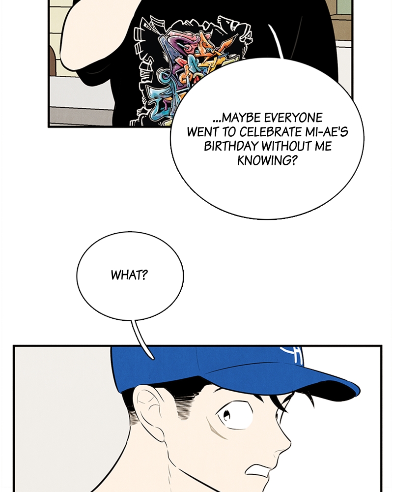 Read After School Lessons for Unripe Apples EN Manga Online