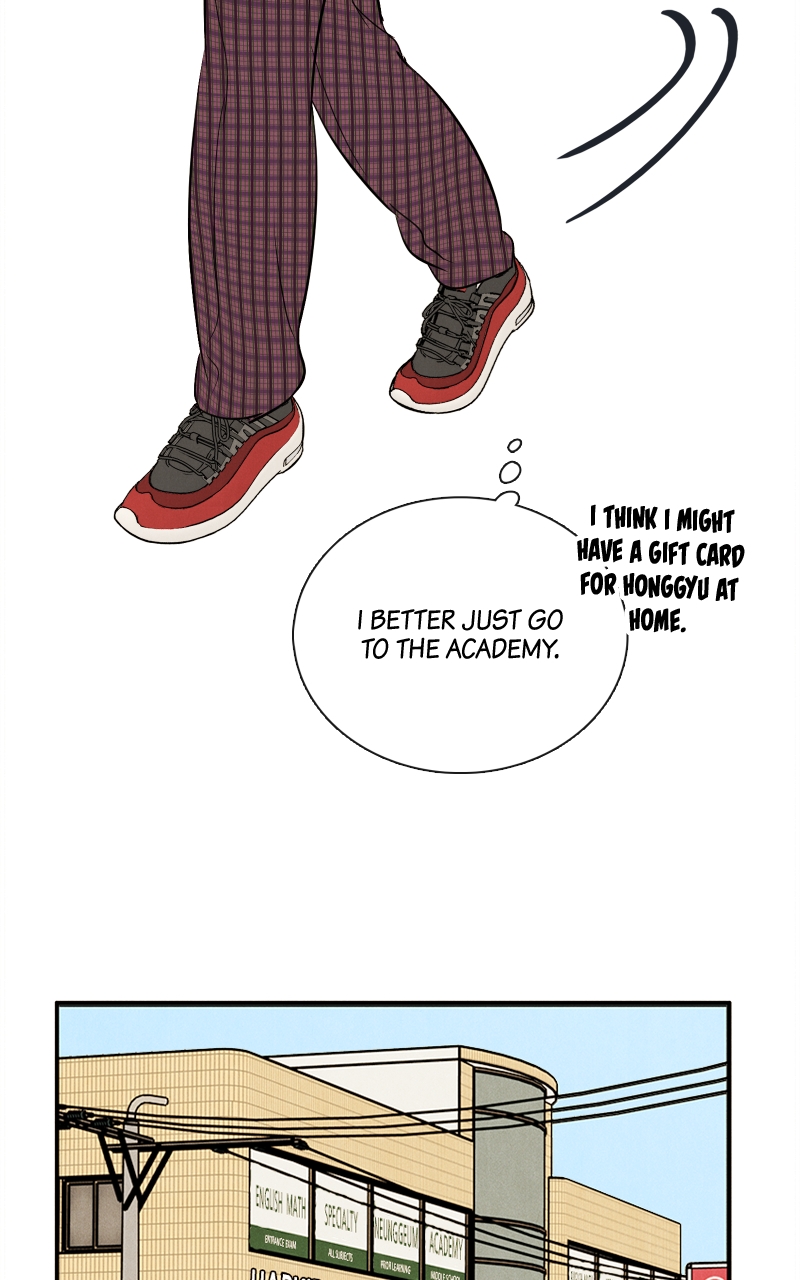 Read After School Lessons for Unripe Apples EN Manga Online