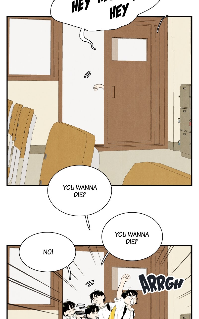 Read After School Lessons for Unripe Apples EN Manga Online