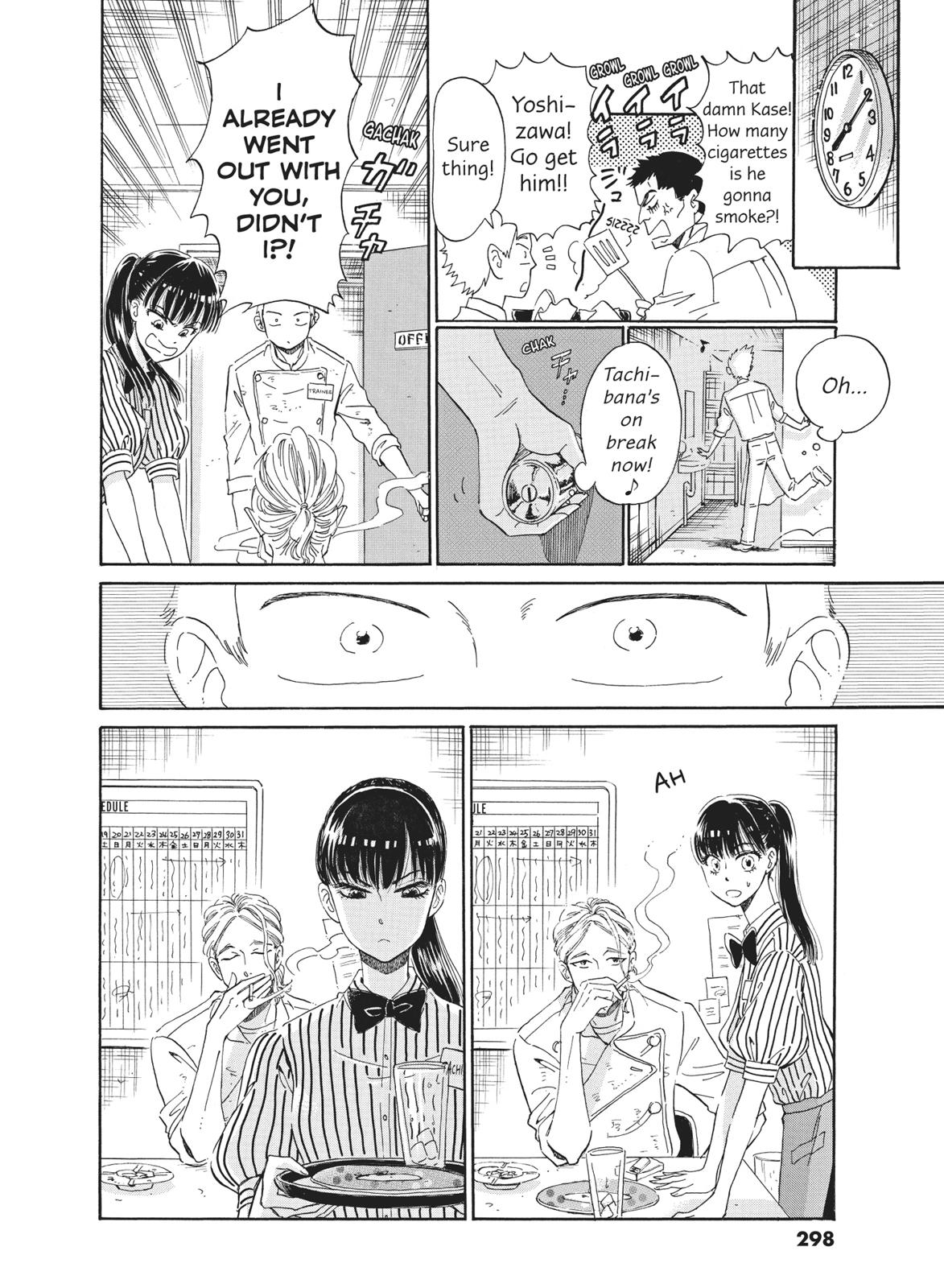 Read After the Rain EN Manga Online