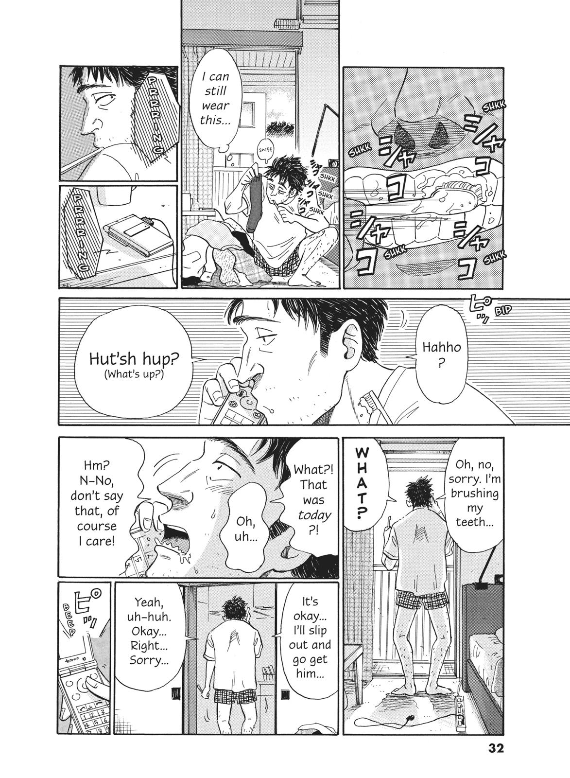 Read After the Rain EN Manga Online