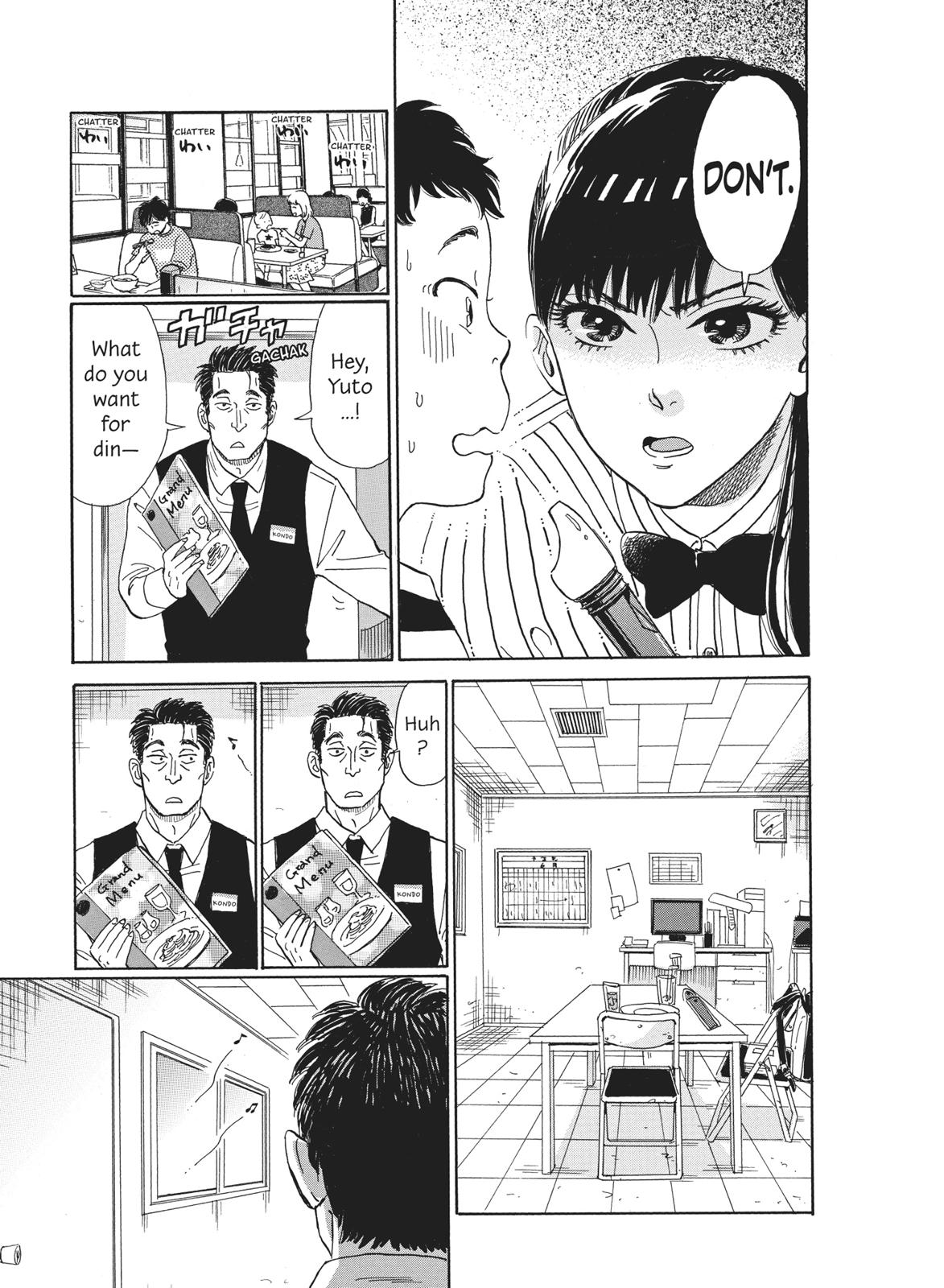 Read After the Rain EN Manga Online