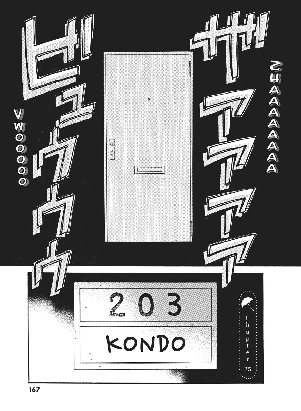 Read After the Rain EN Manga Online