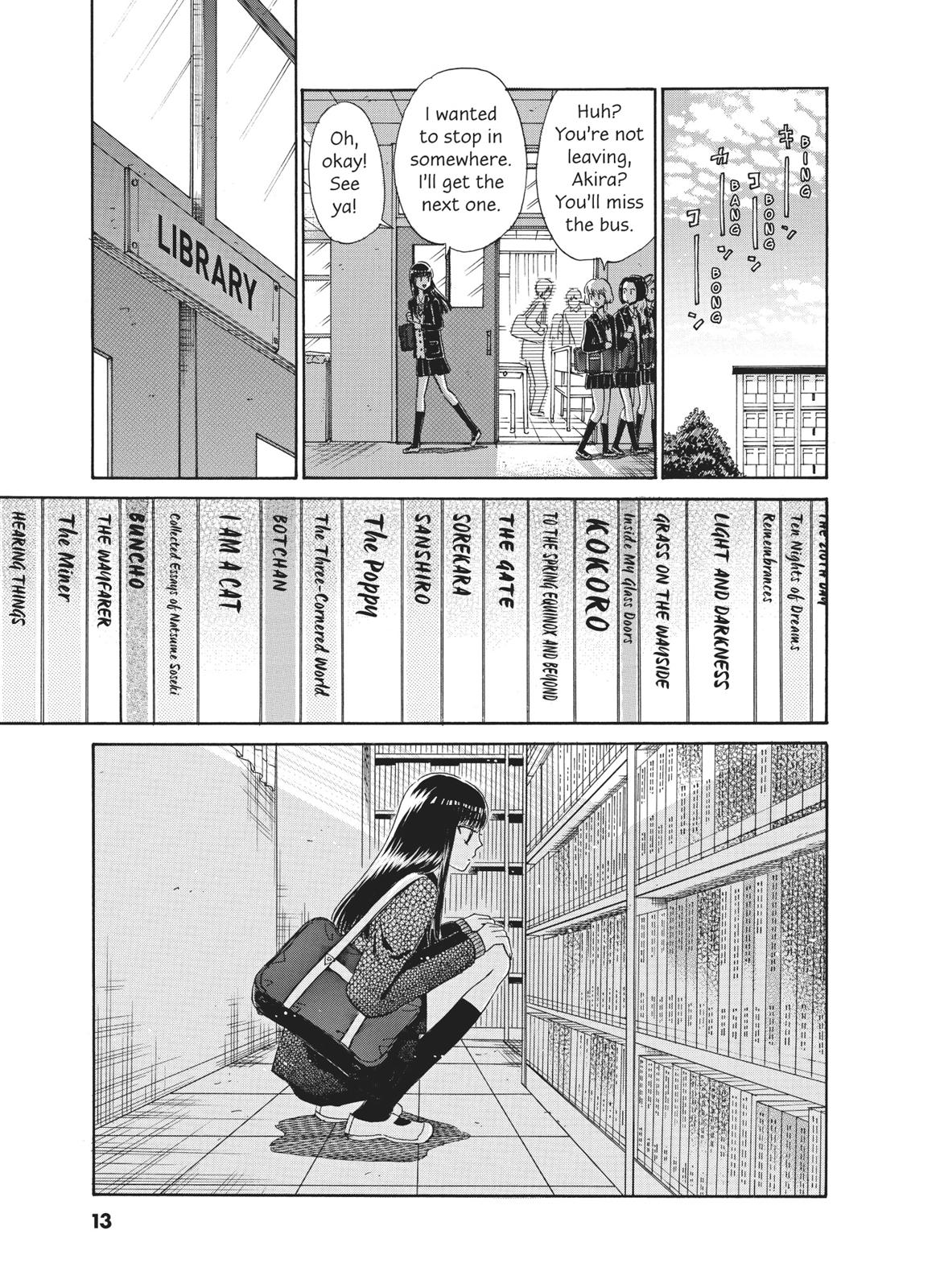 Read After the Rain EN Manga Online