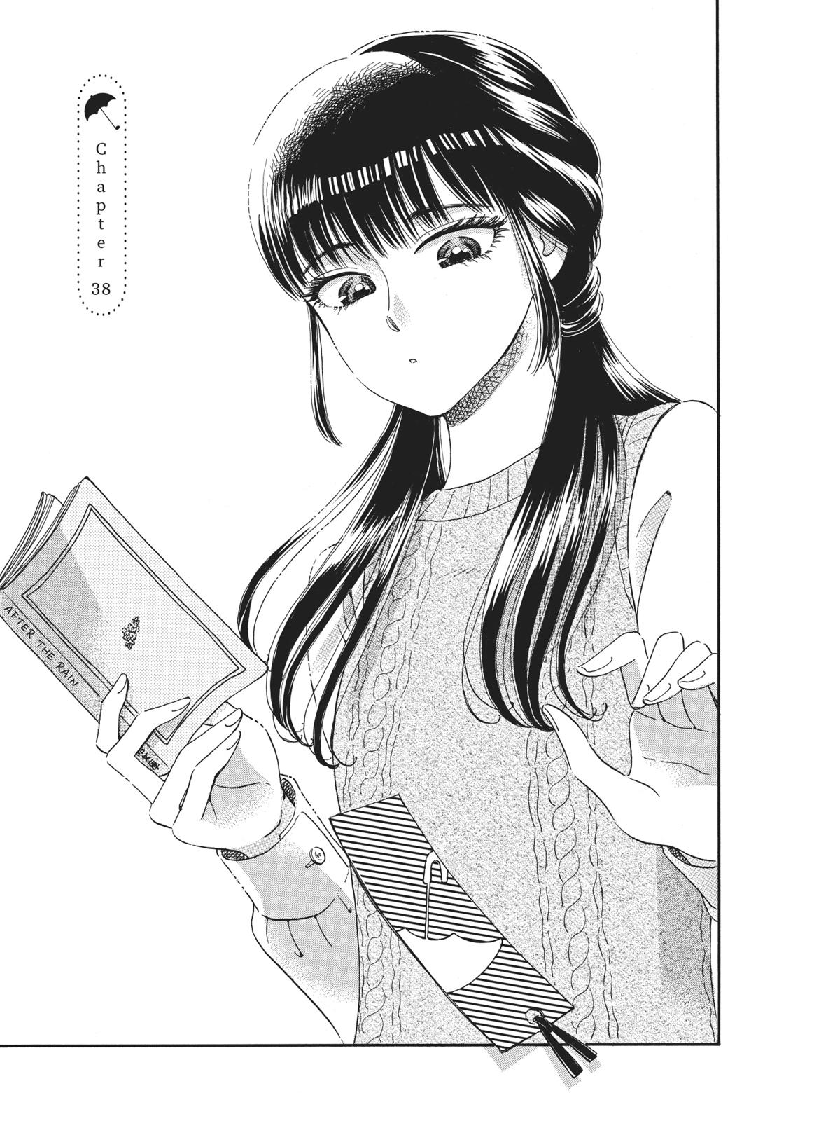 Read After the Rain EN Manga Online