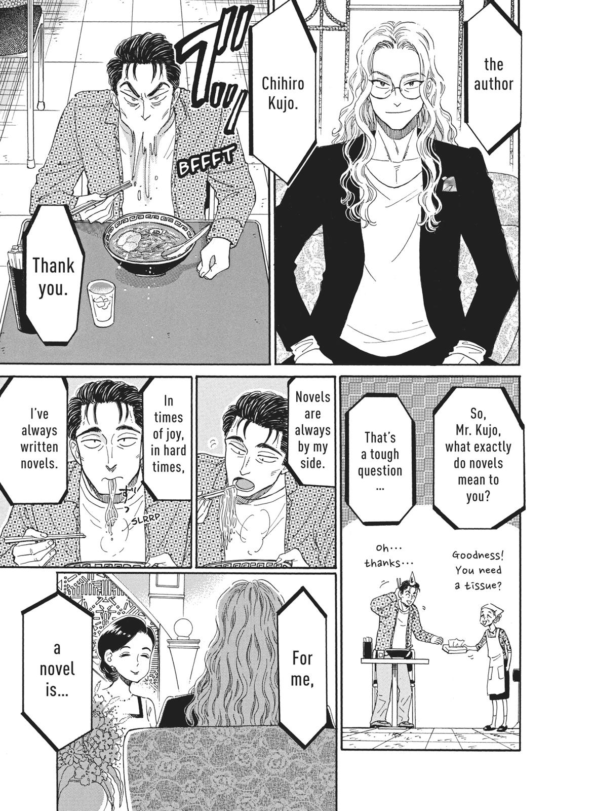 Read After the Rain EN Manga Online