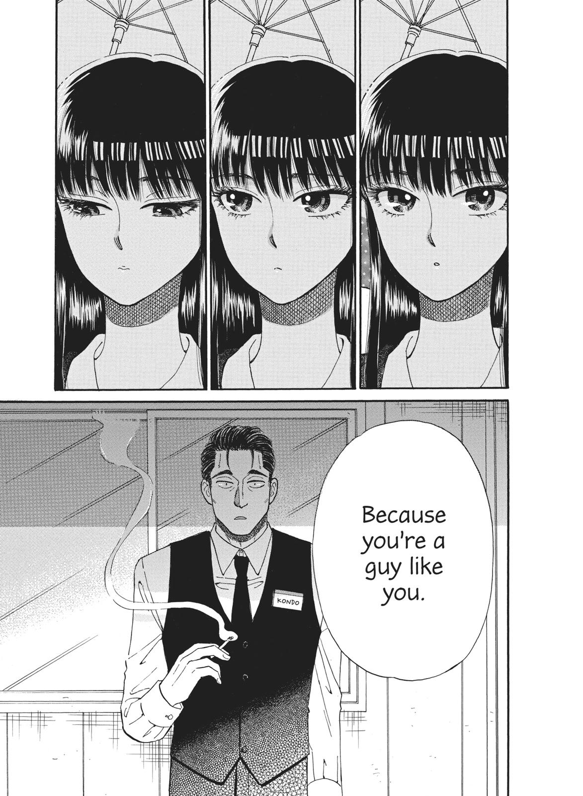 Read After the Rain EN Manga Online