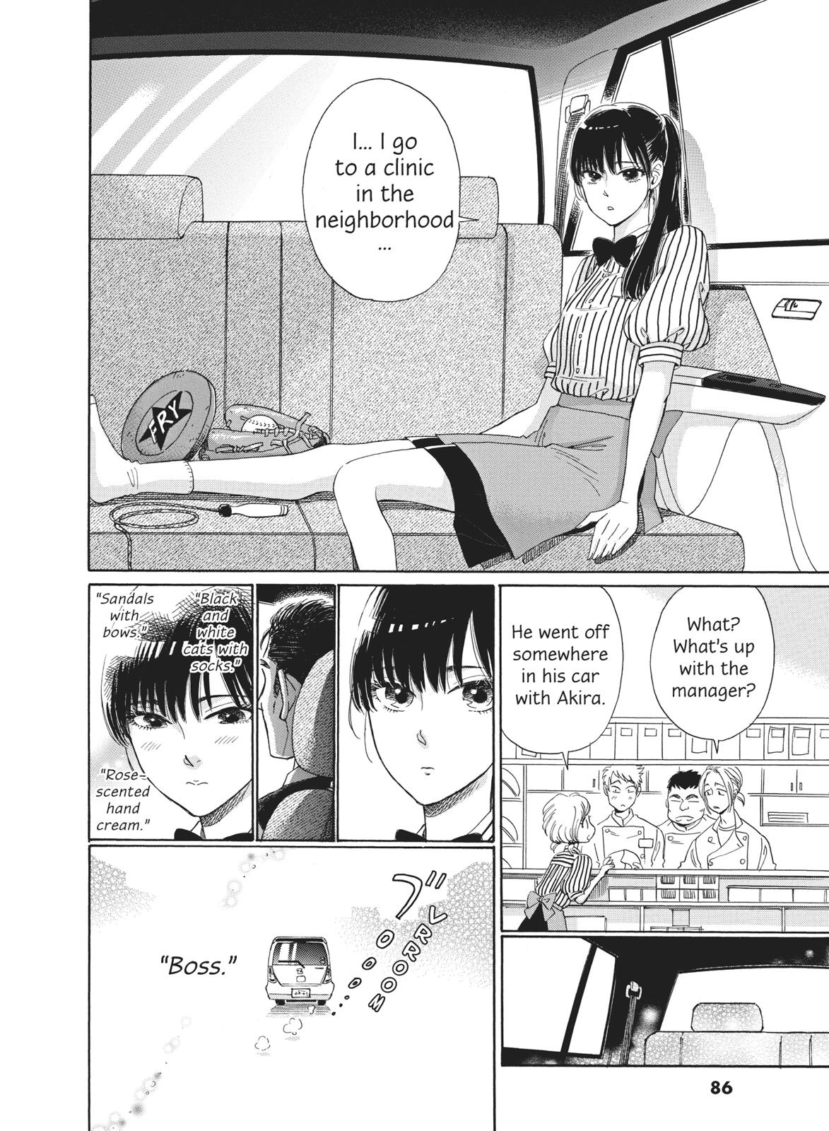 Read After the Rain EN Manga Online