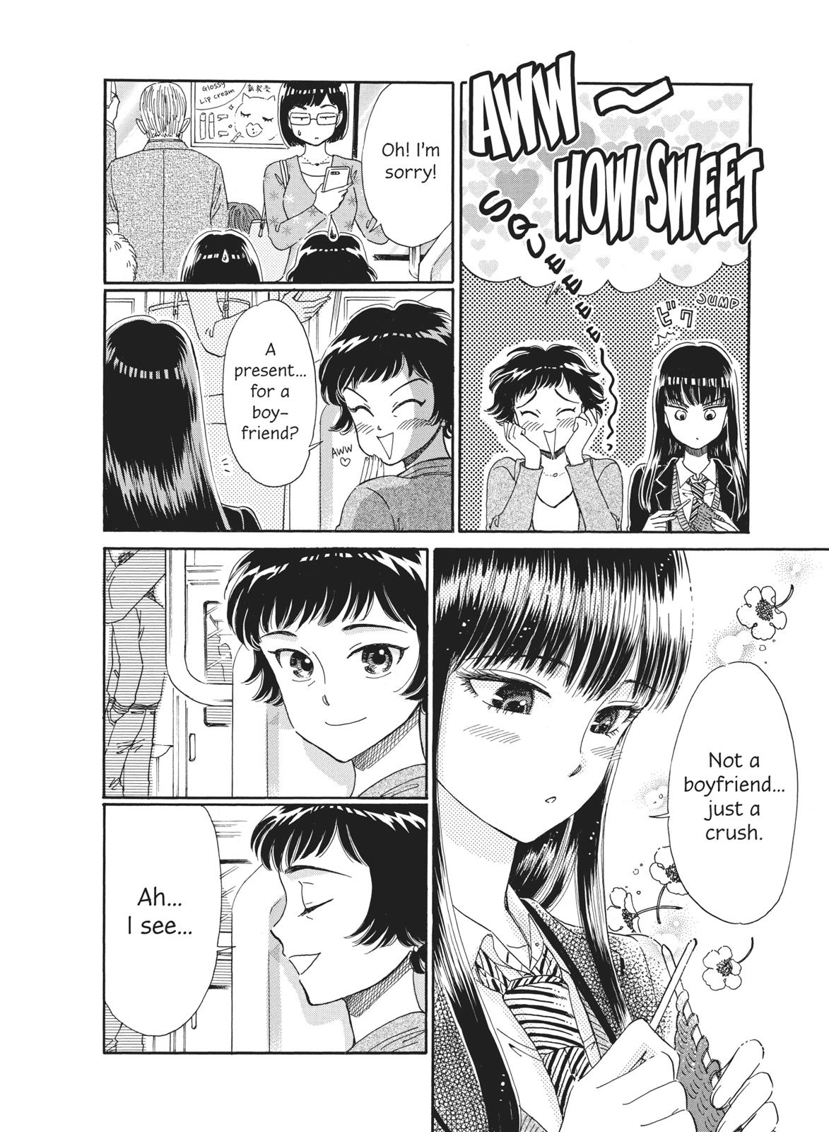 Read After the Rain EN Manga Online