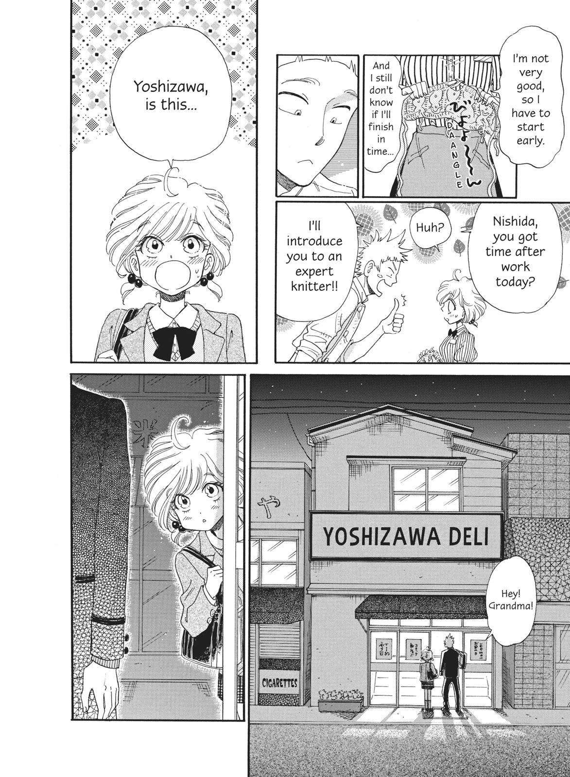 Read After the Rain EN Manga Online