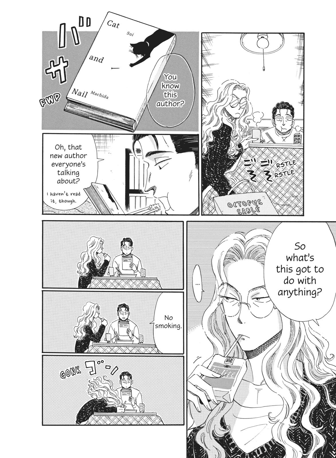 Read After the Rain EN Manga Online