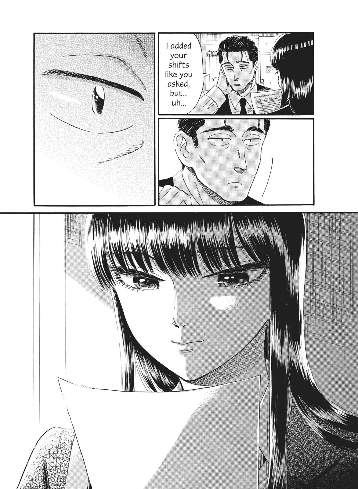 Read After the Rain EN Manga Online