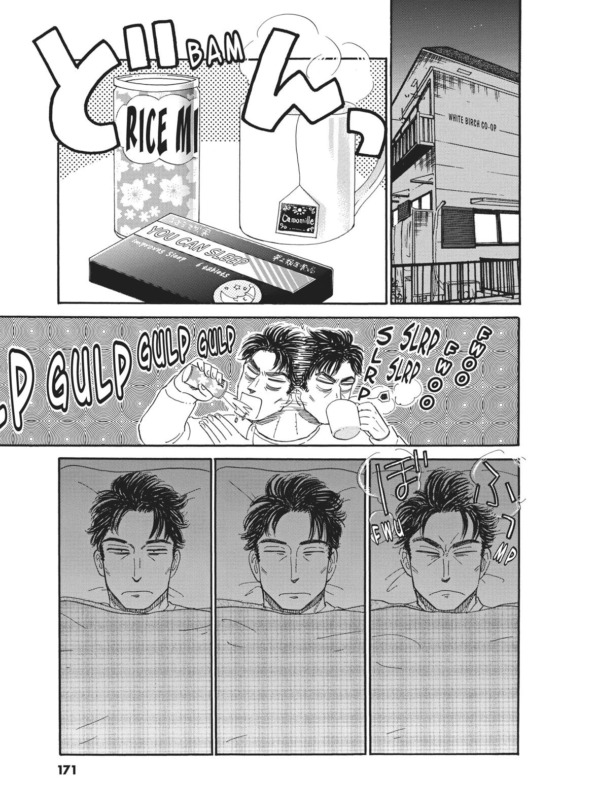 Read After the Rain EN Manga Online