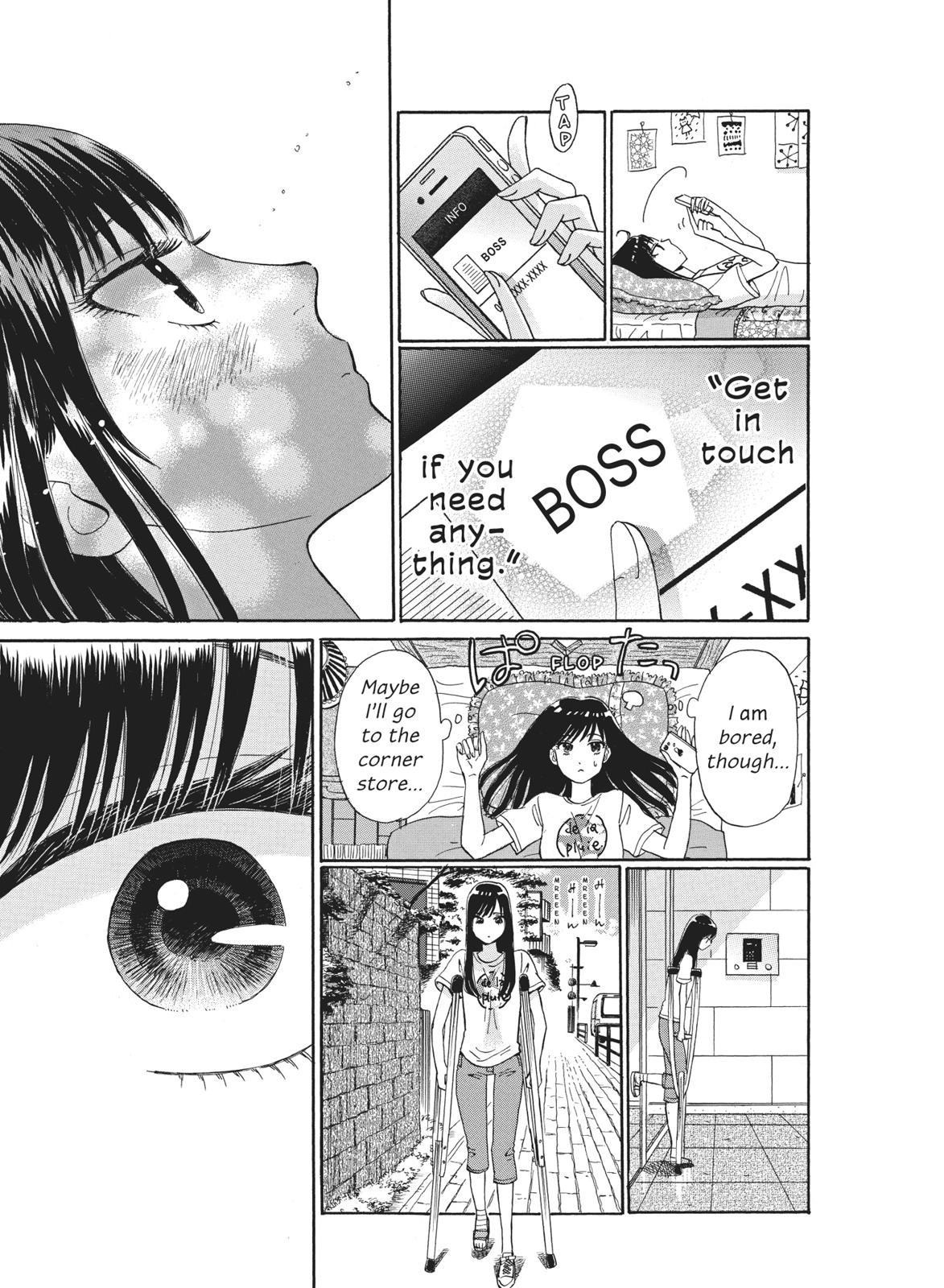 Read After the Rain EN Manga Online