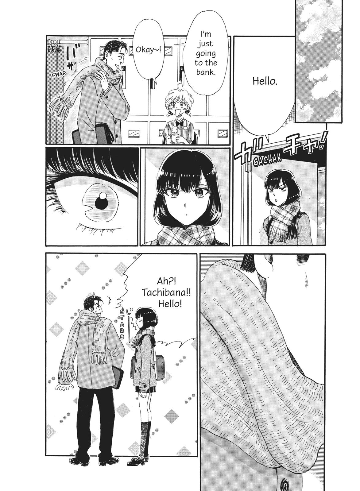 Read After the Rain EN Manga Online