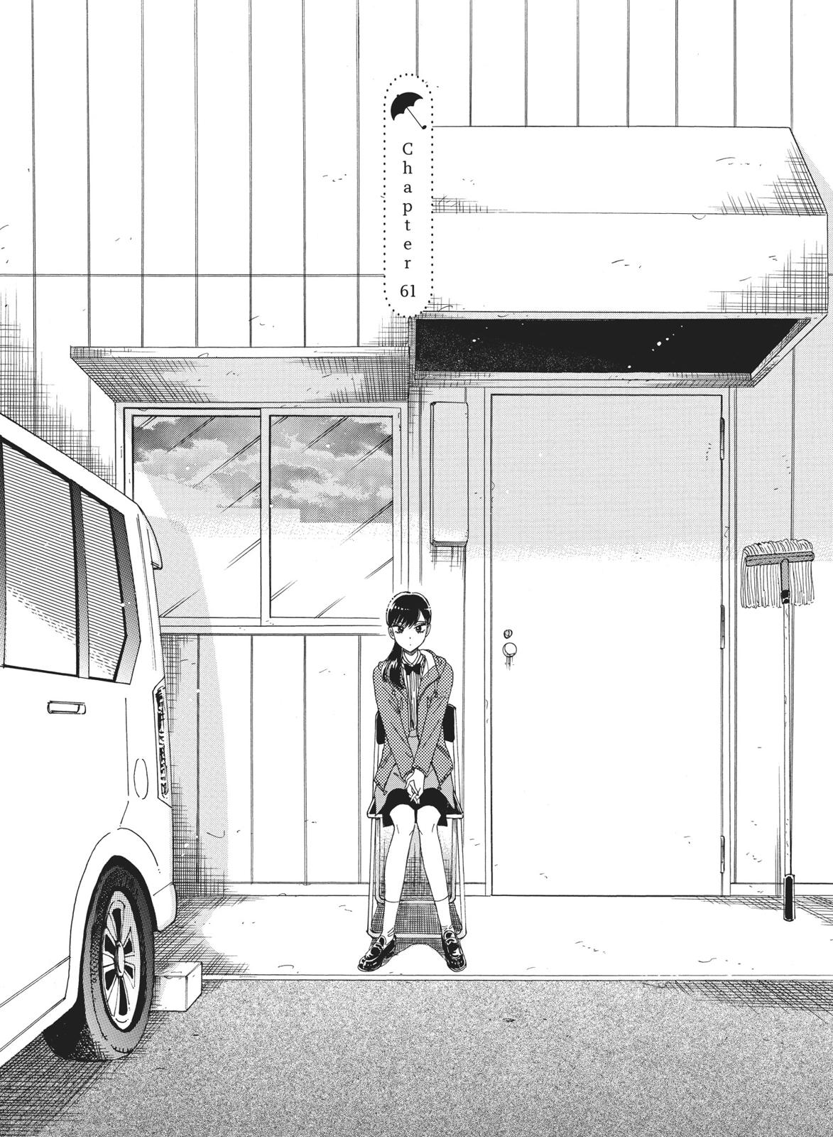 Read After the Rain EN Manga Online