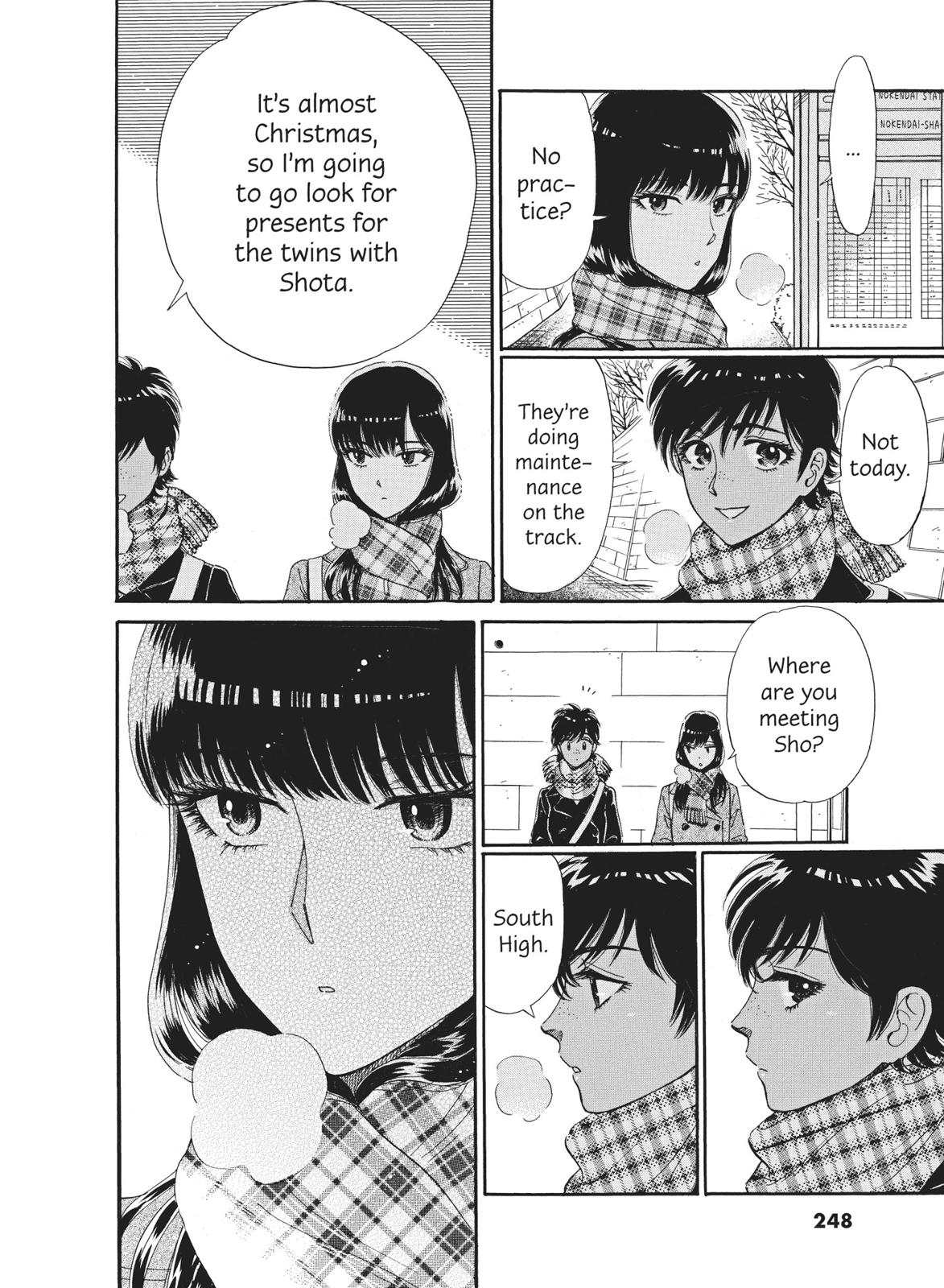 Read After the Rain EN Manga Online