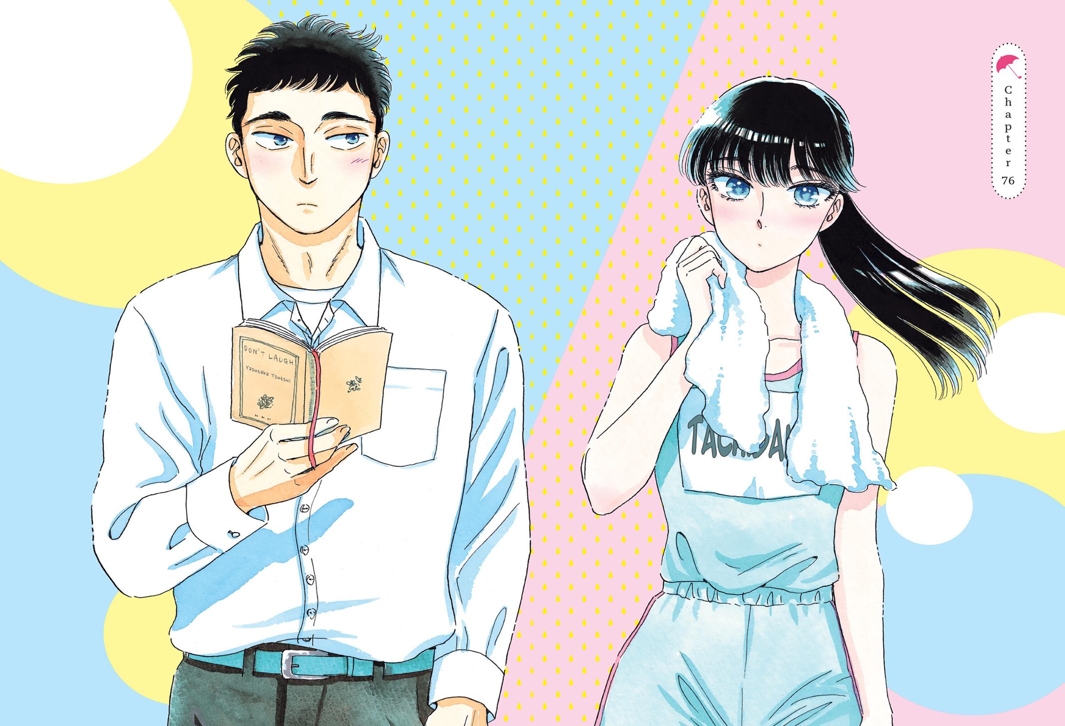 Read After the Rain EN Manga Online