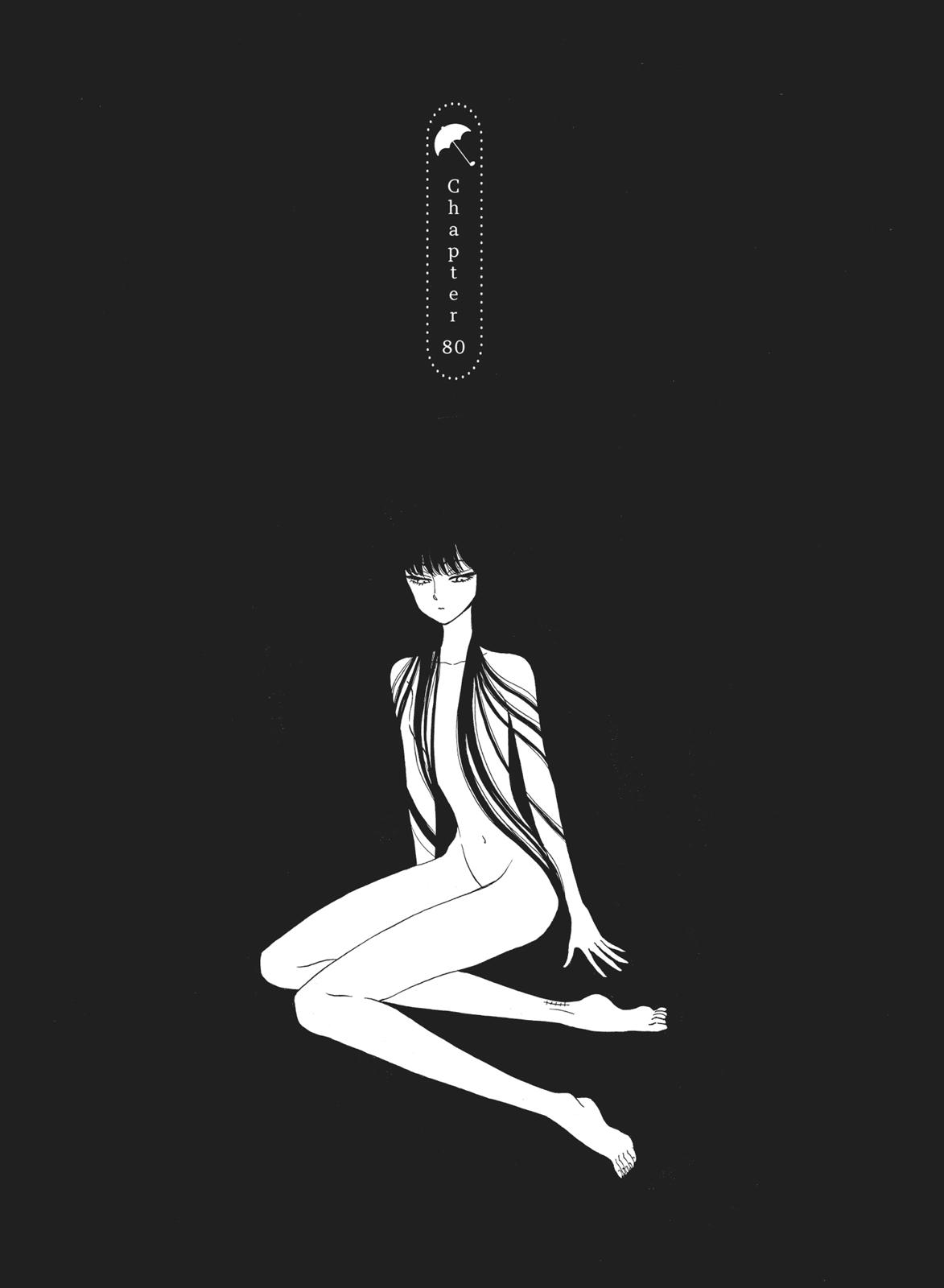 Read After the Rain EN Manga Online