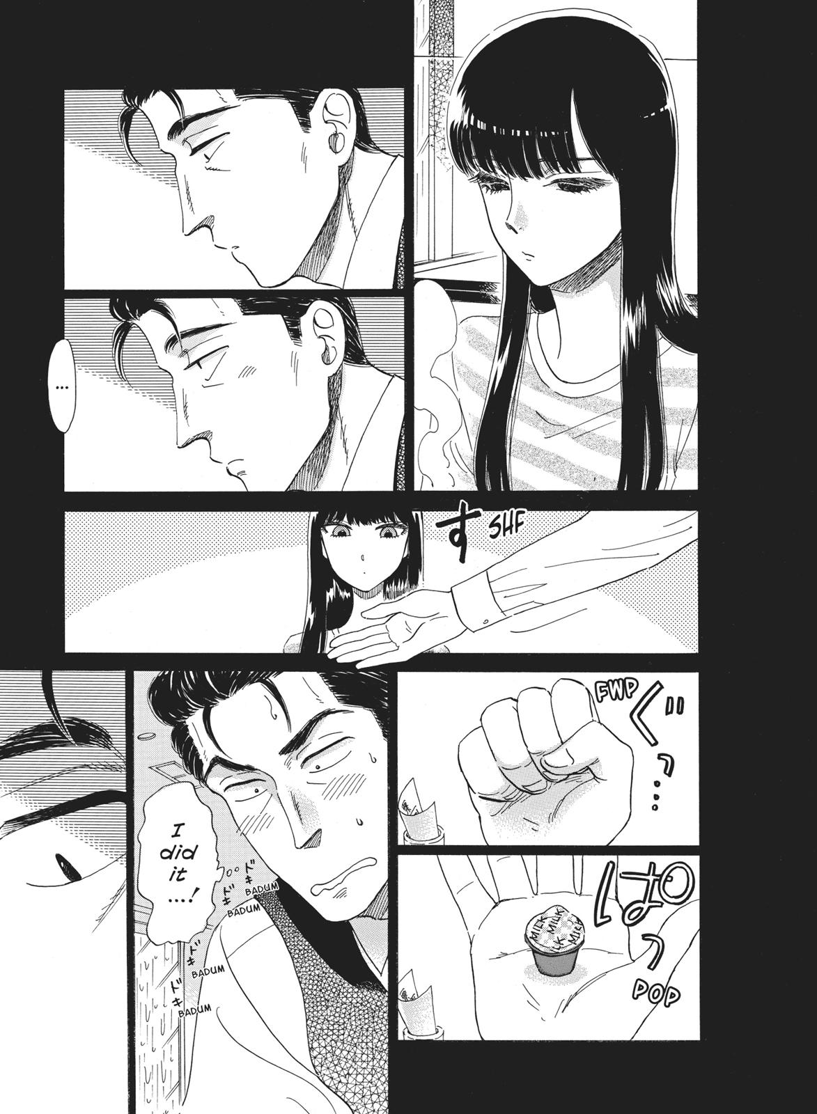 Read After the Rain EN Manga Online