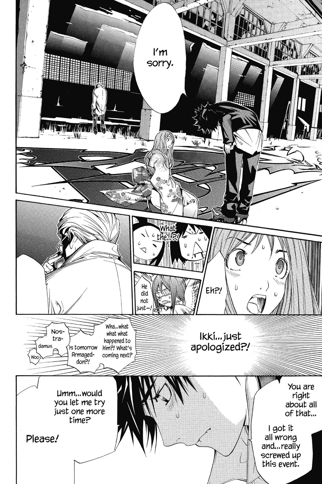 Read Air Gear EN Manga Online
