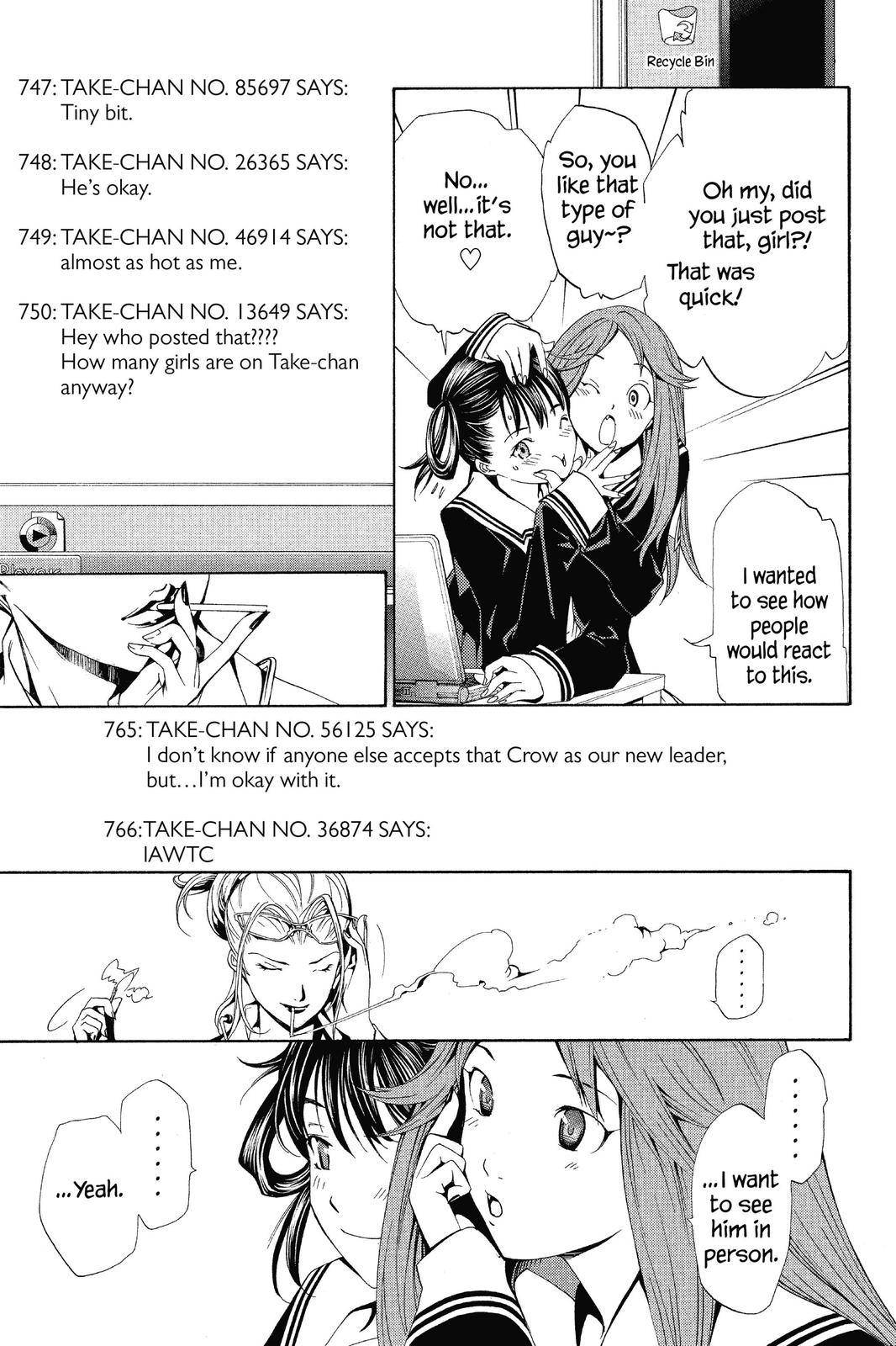 Read Air Gear EN Manga Online