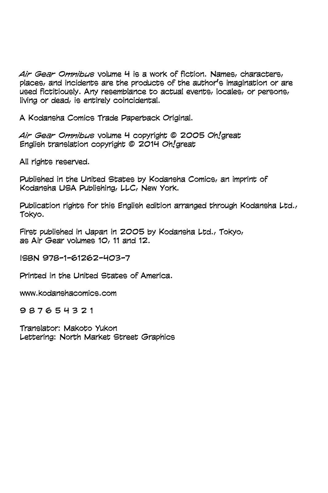 Read Air Gear EN Manga Online