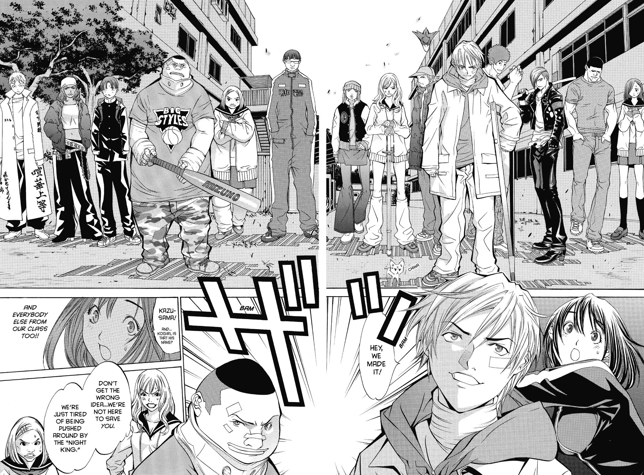 Read Air Gear EN Manga Online