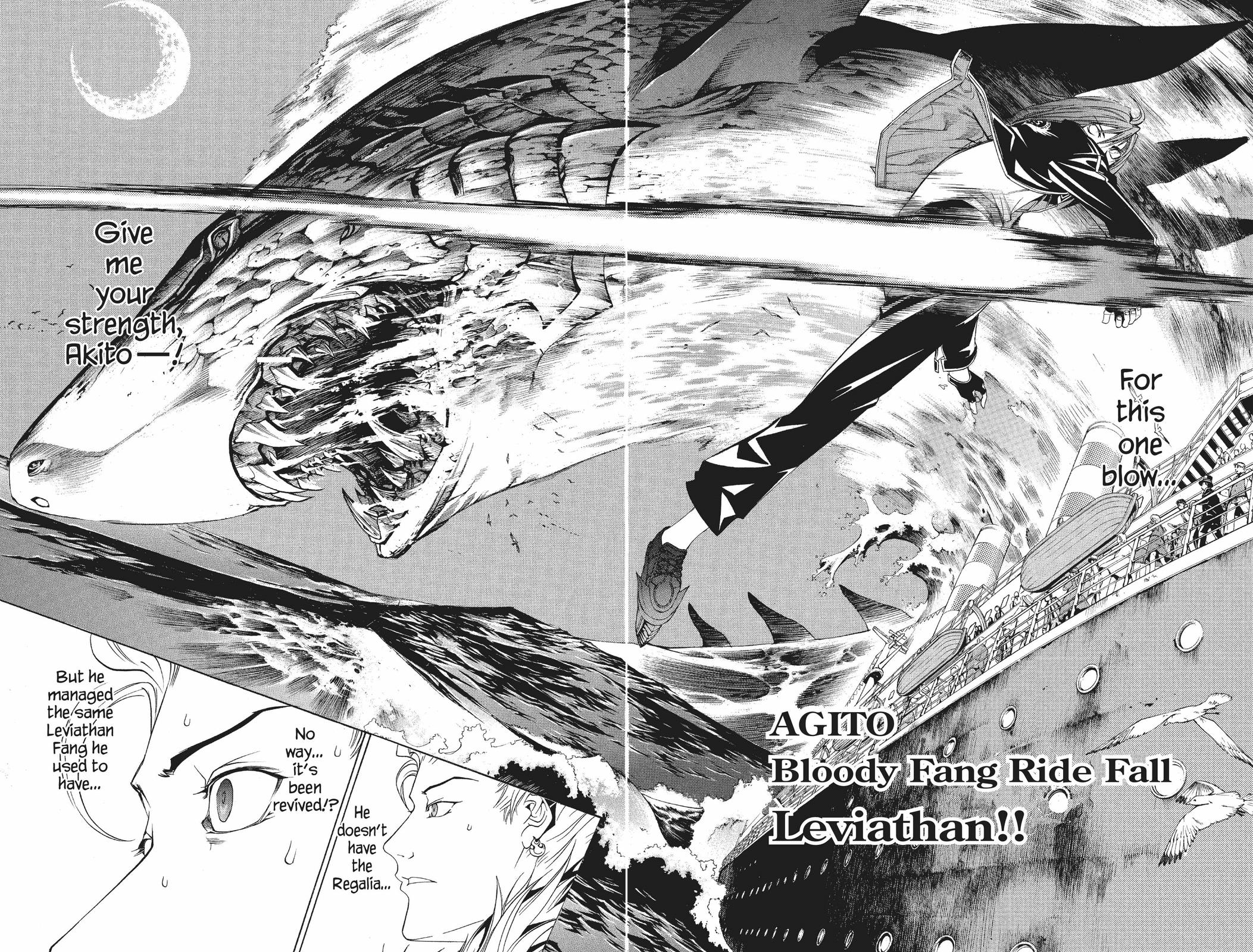 Read Air Gear EN Manga Online