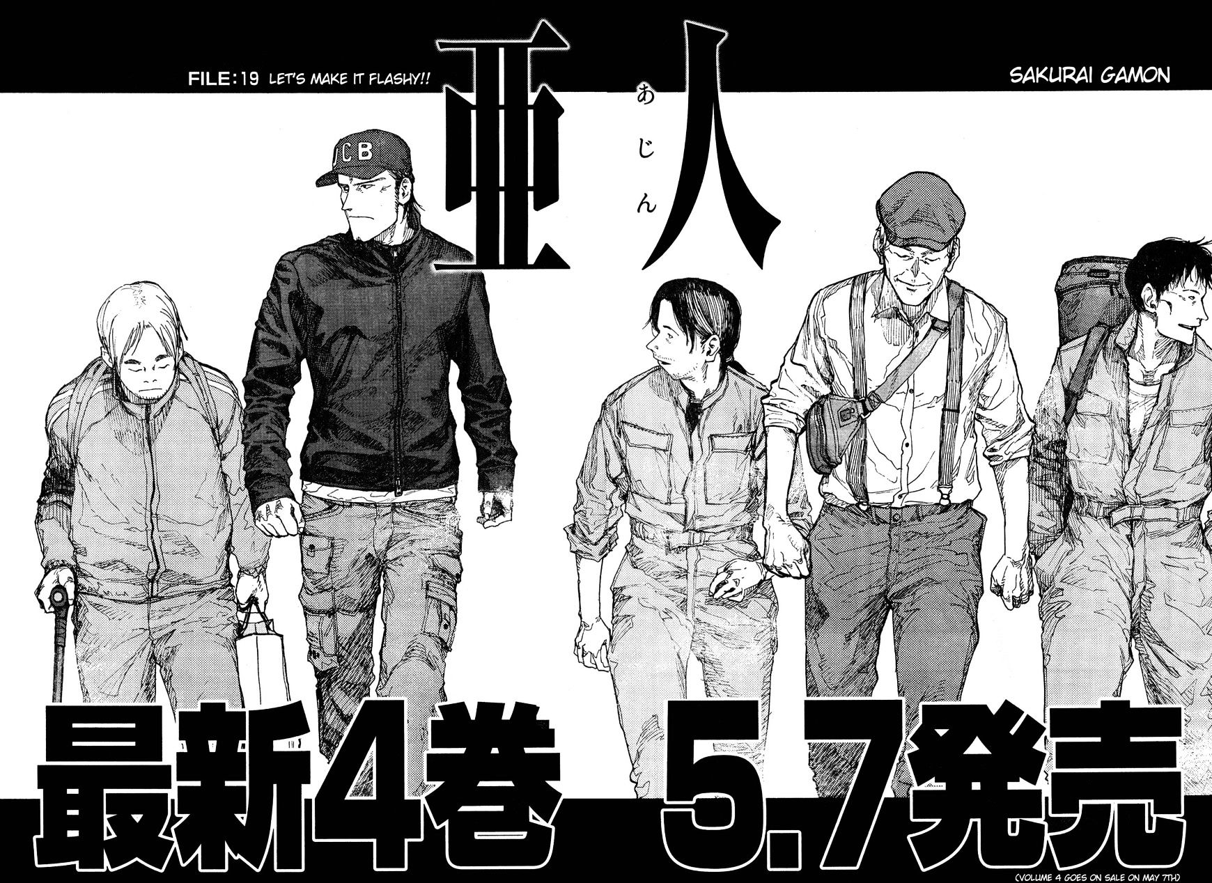 Read Ajin_ Demi Human EN Manga Online