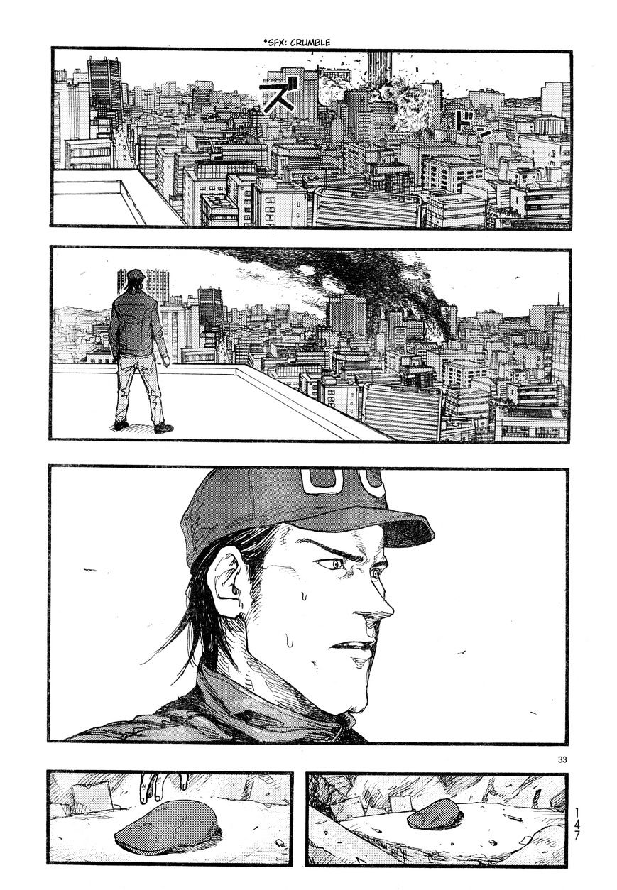 Read Ajin_ Demi Human EN Manga Online