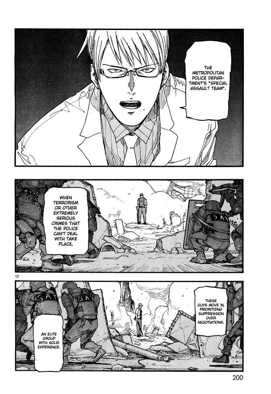 Read Ajin_ Demi Human EN Manga Online