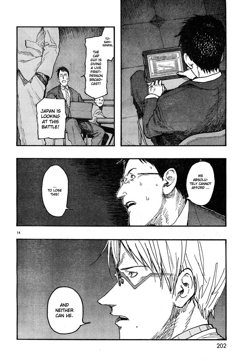 Read Ajin_ Demi Human EN Manga Online