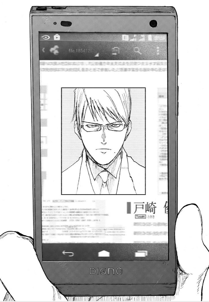 Read Ajin_ Demi Human EN Manga Online