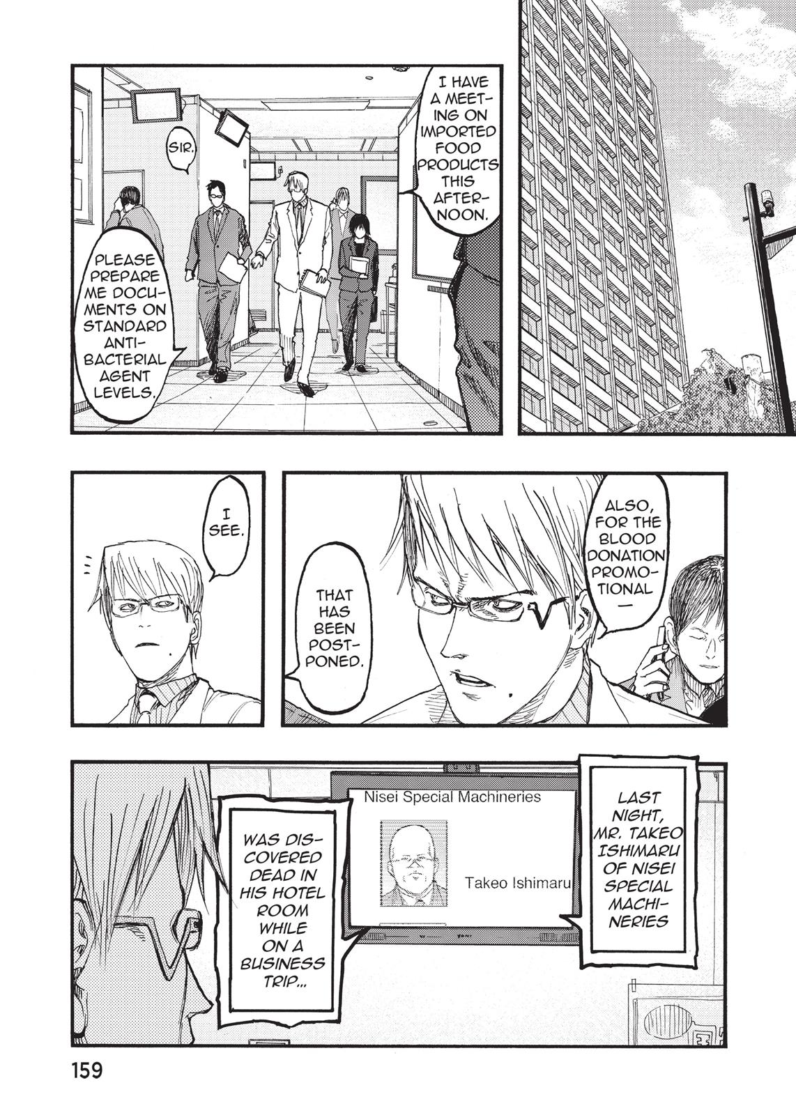 Read Ajin_ Demi Human EN Manga Online