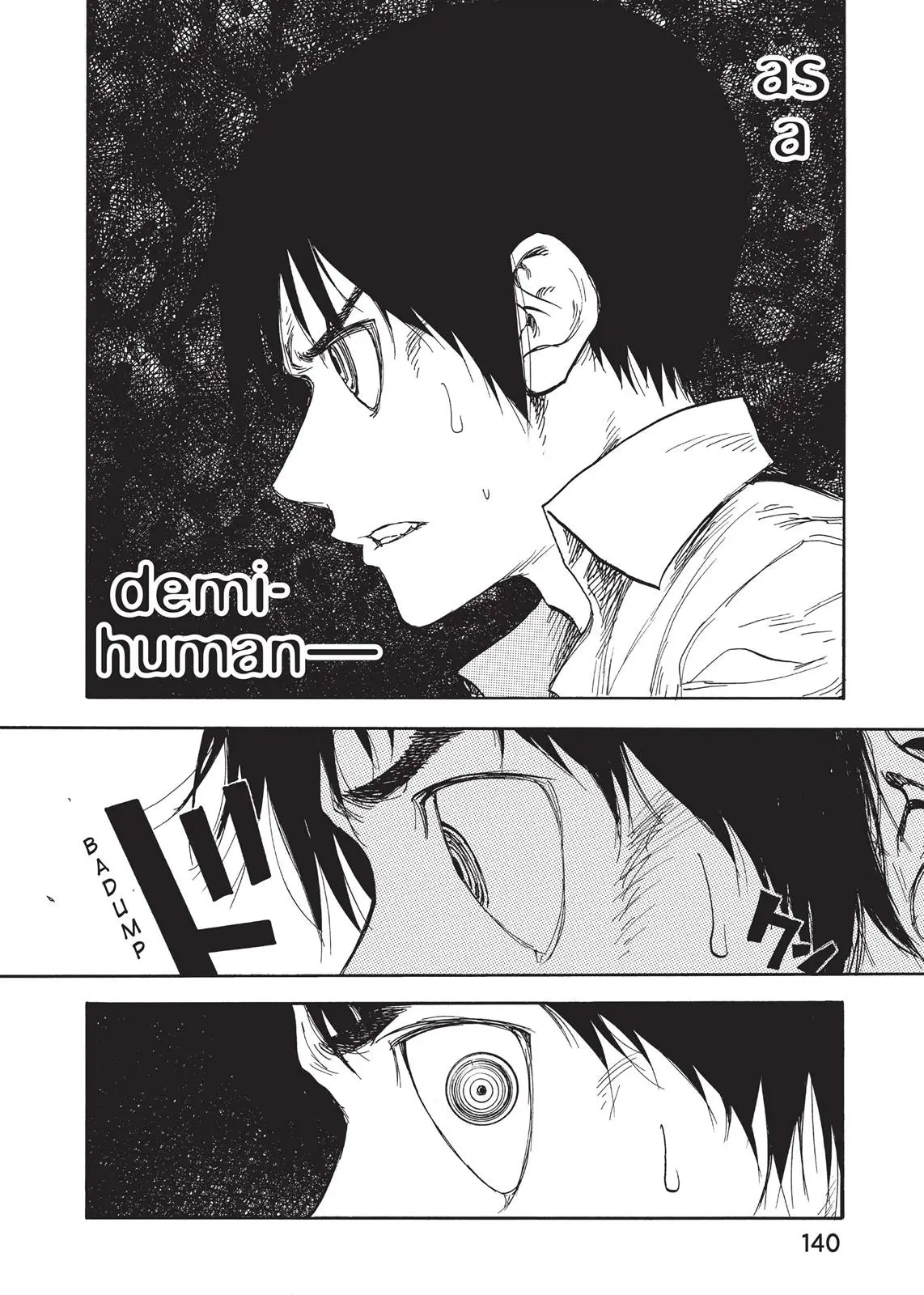 Read Ajin_ Demi Human EN Manga Online