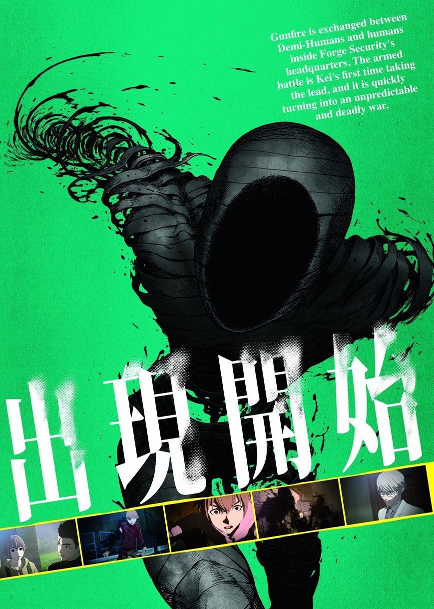 Read Ajin_ Demi Human EN Manga Online