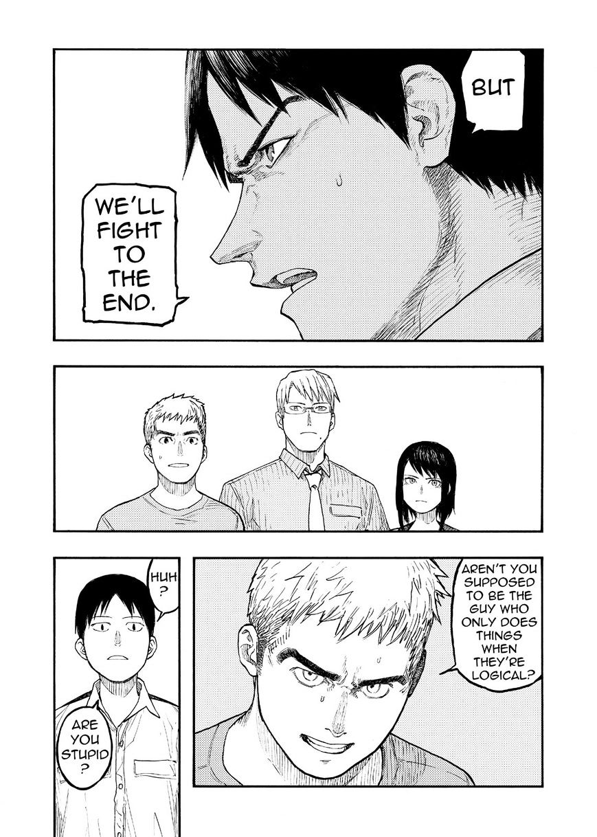 Read Ajin_ Demi Human EN Manga Online