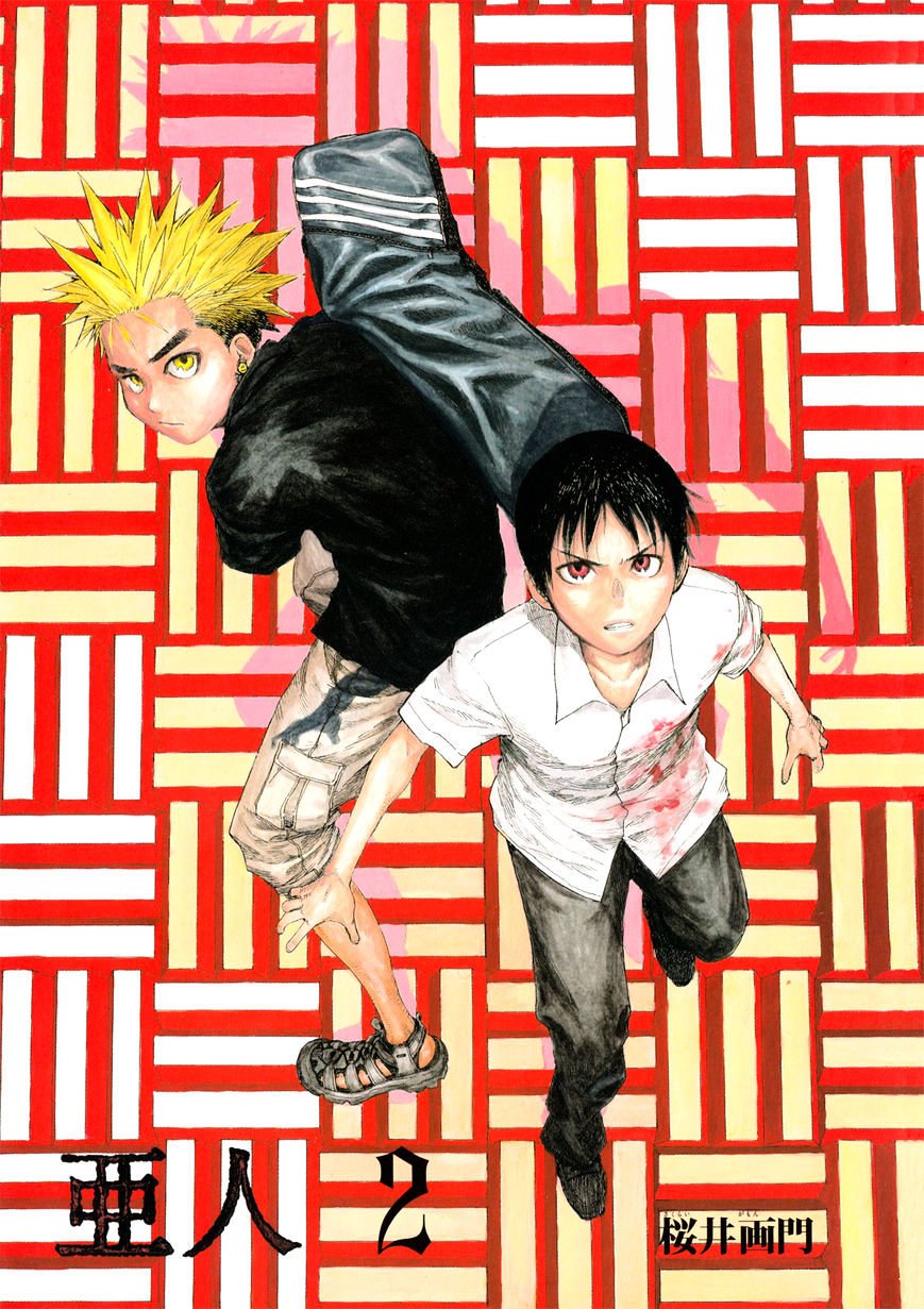 Read Ajin_ Demi Human EN Manga Online