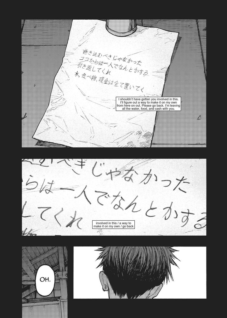 Read Ajin_ Demi Human EN Manga Online