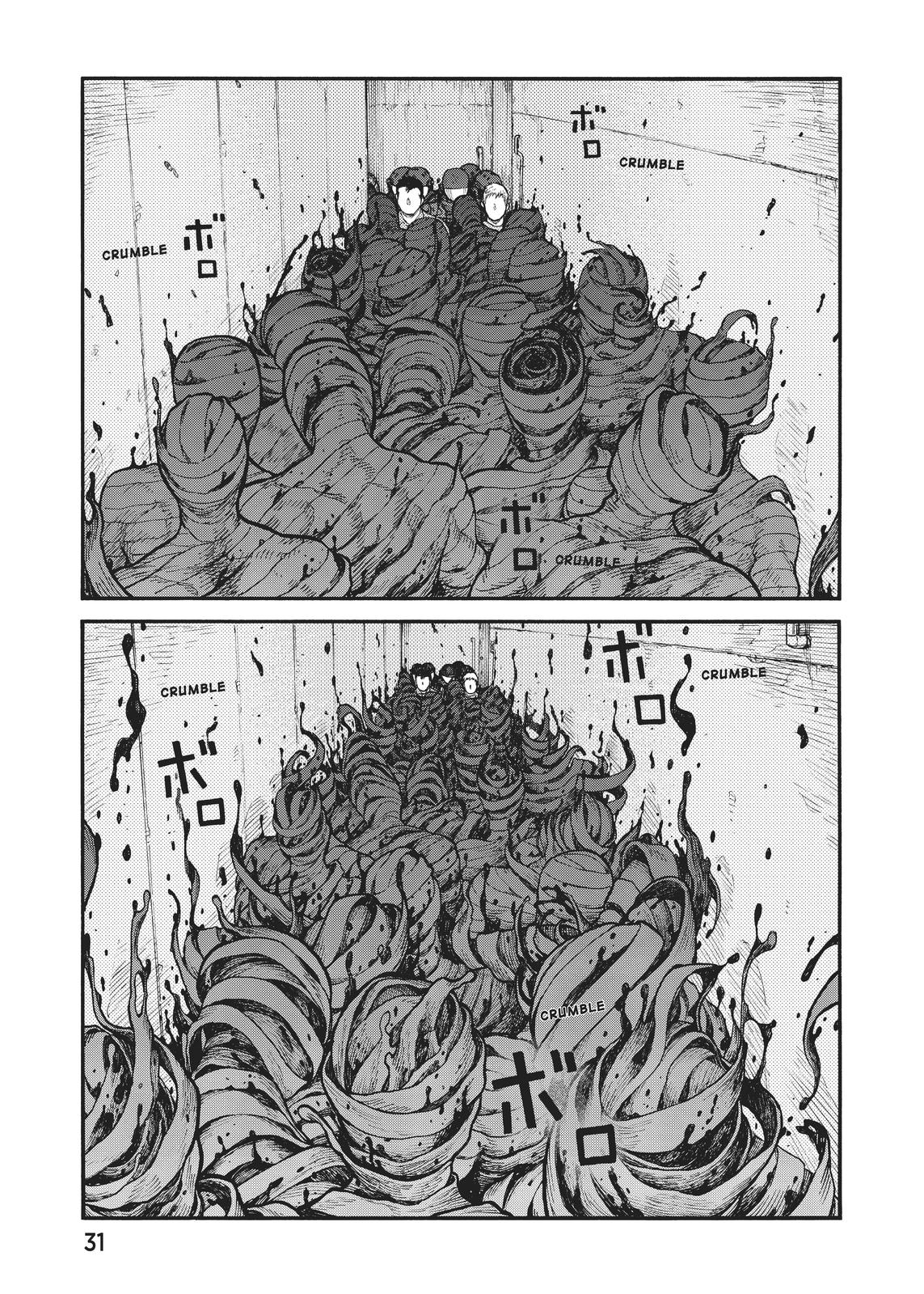 Read Ajin_ Demi Human EN Manga Online