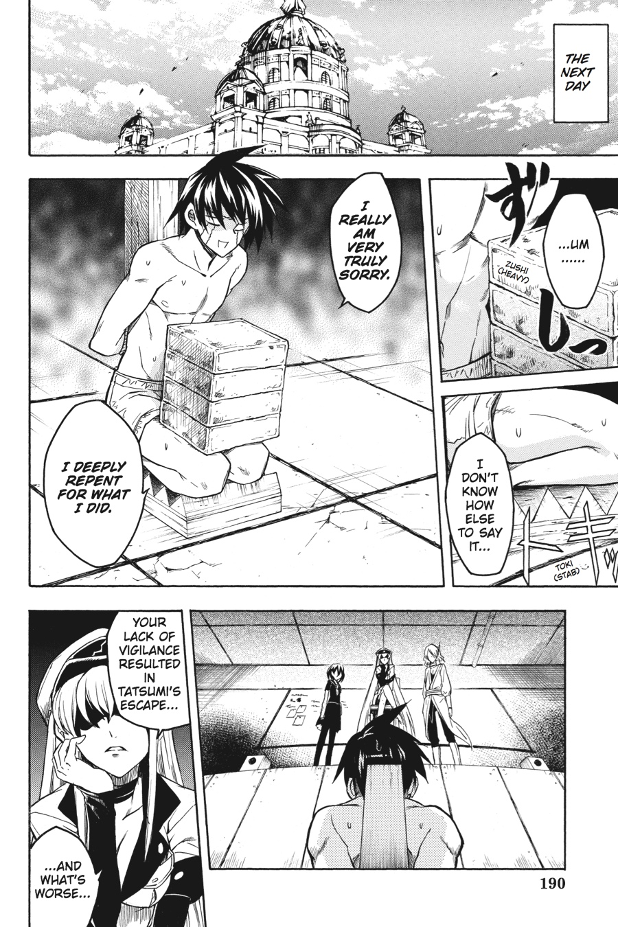 Read Akame ga Kill! EN Manga Online