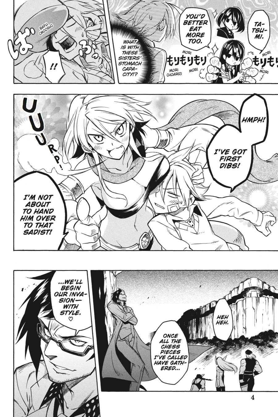 Read Akame ga Kill! EN Manga Online