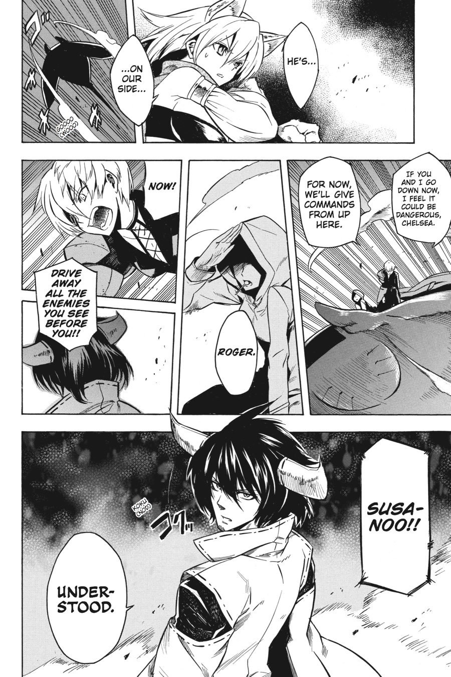 Read Akame ga Kill! EN Manga Online