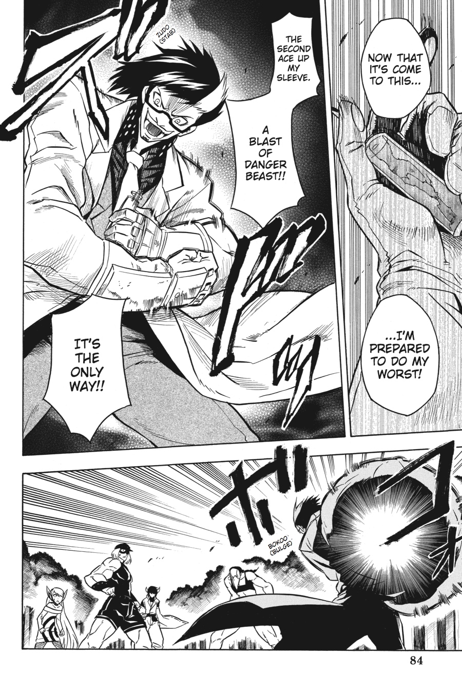 Read Akame ga Kill! EN Manga Online