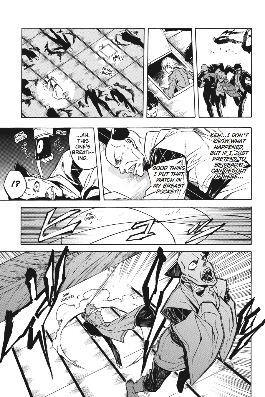 Read Akame ga Kill! EN Manga Online