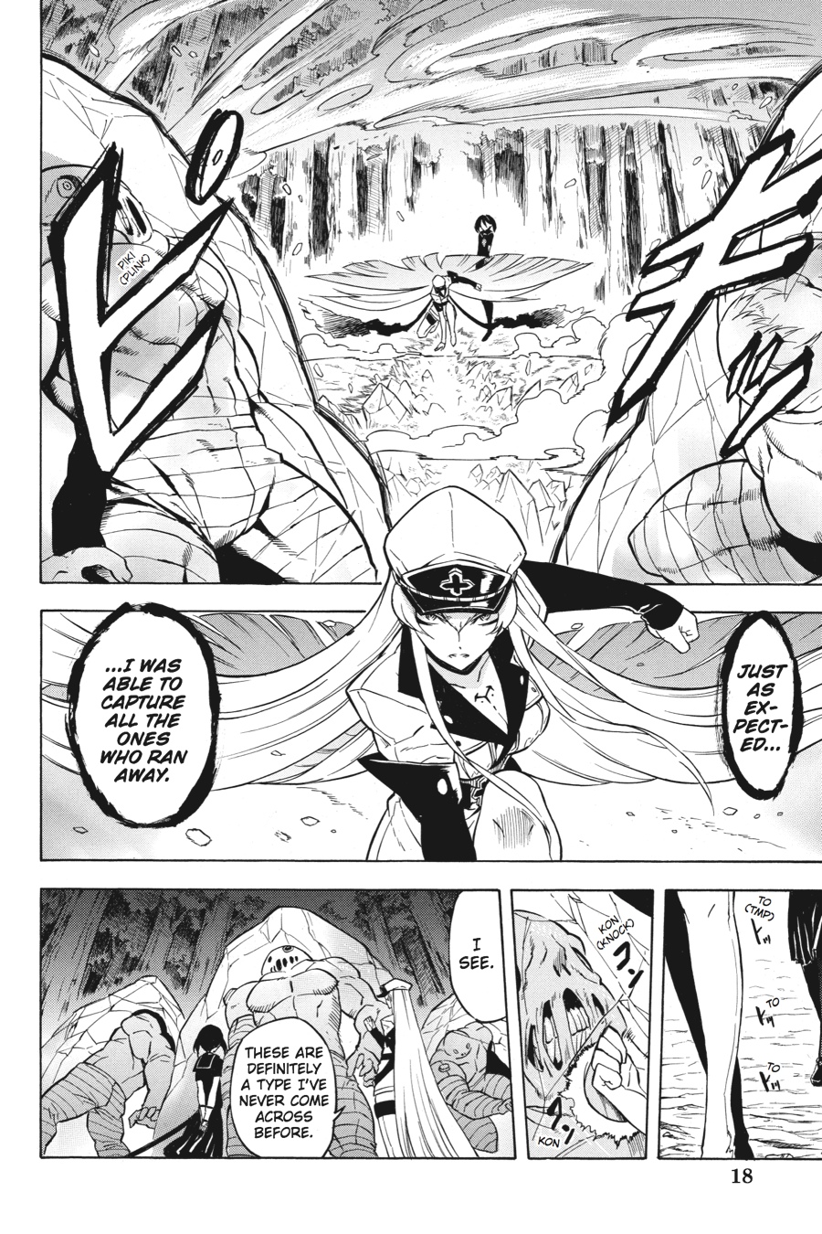 Read Akame ga Kill! EN Manga Online