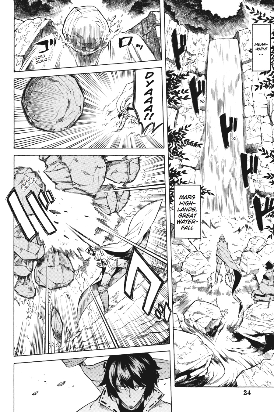 Read Akame ga Kill! EN Manga Online